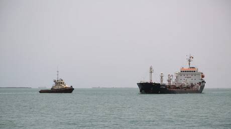 هيئة عمليات التجارة البحرية البريطانية: تلقينا بلاغا عن حادث وقع على بعد 50 ميلا بحريا غرب اليمن