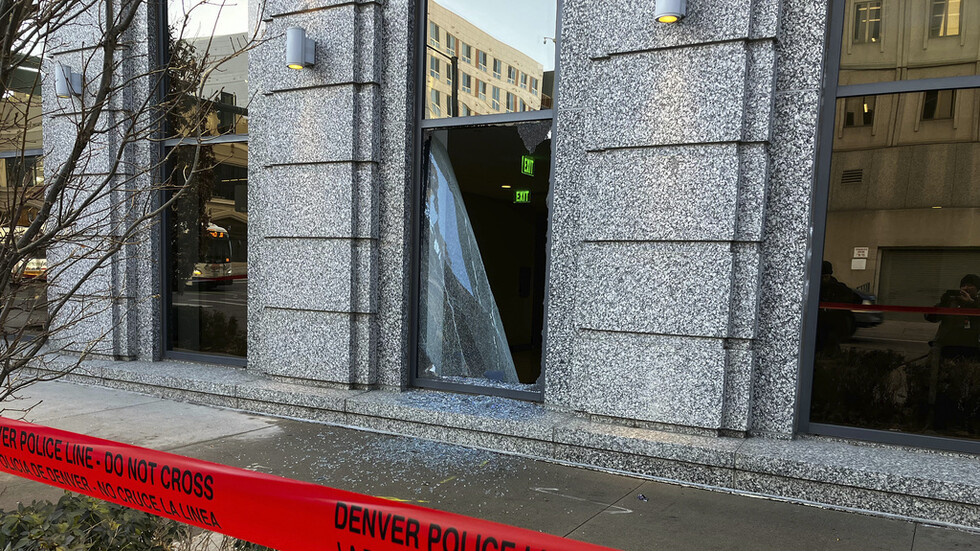 رجل يطلق النار على محكمة قضت بعدم أهلية ترامب للترشح للرئاسة