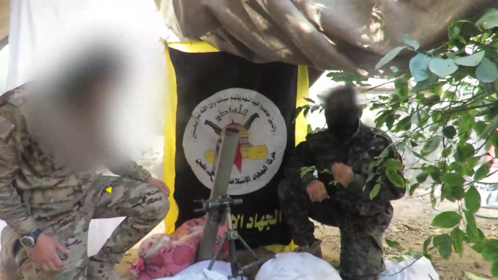 "سرايا القدس" تعرض مشاهد من عملية مشتركة مع "القسام" ضد القوات الإسرائيلية وسط خان يونس (فيديو)