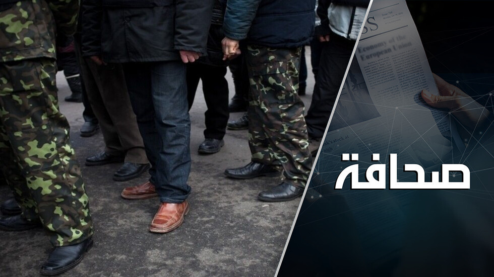 خبير يفضح خطط كييف لتعبئة 600 ألف جندي