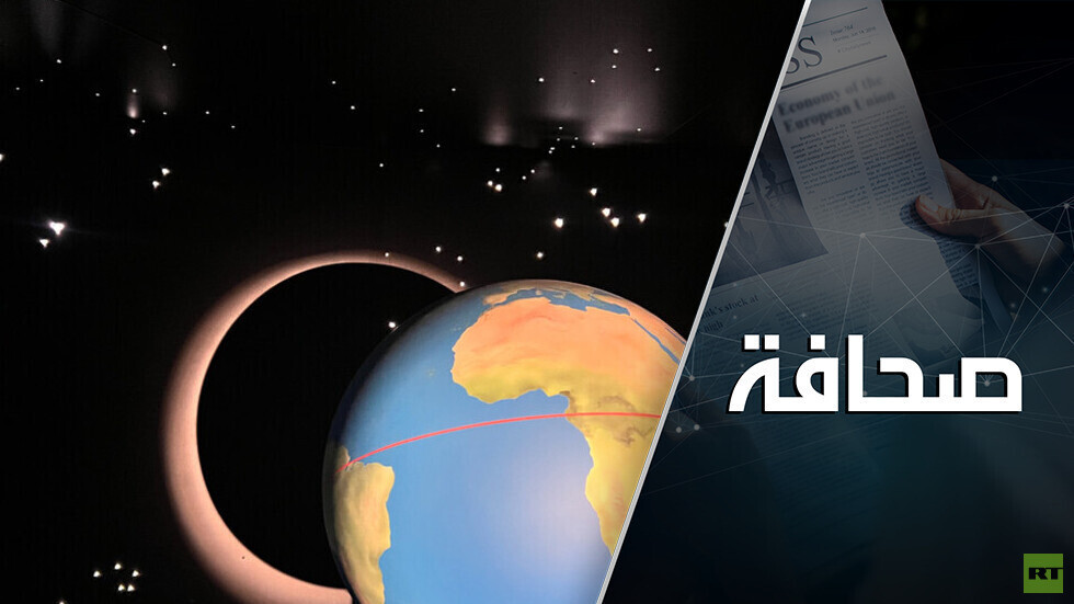 هل لا تزال الولايات المتحدة أكبر قوة عظمى في العالم؟