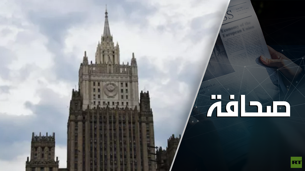 مواقف روسيا في الشرق تعززت