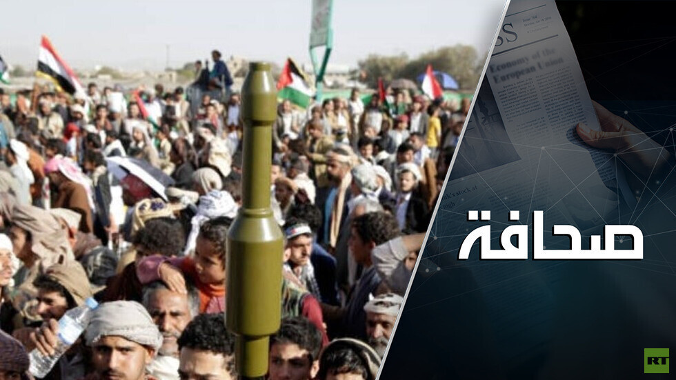 هل ستحدث الضربات على الحوثيين أي فرق؟