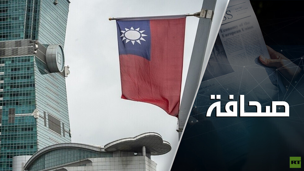 قنبلة موقوتة