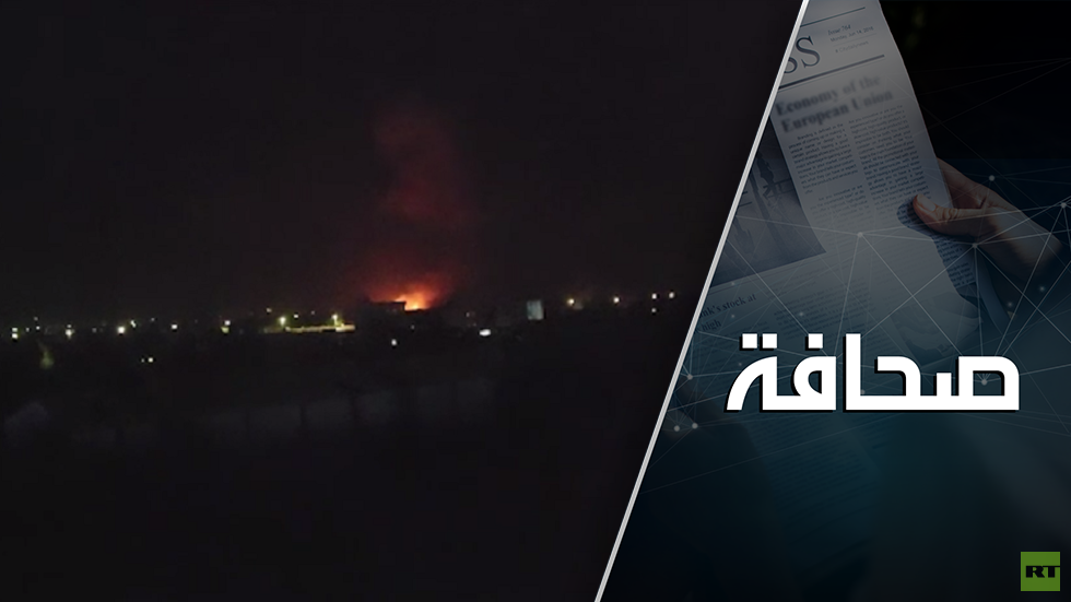 العالم العربي يغدو رهينة قصف اليمن