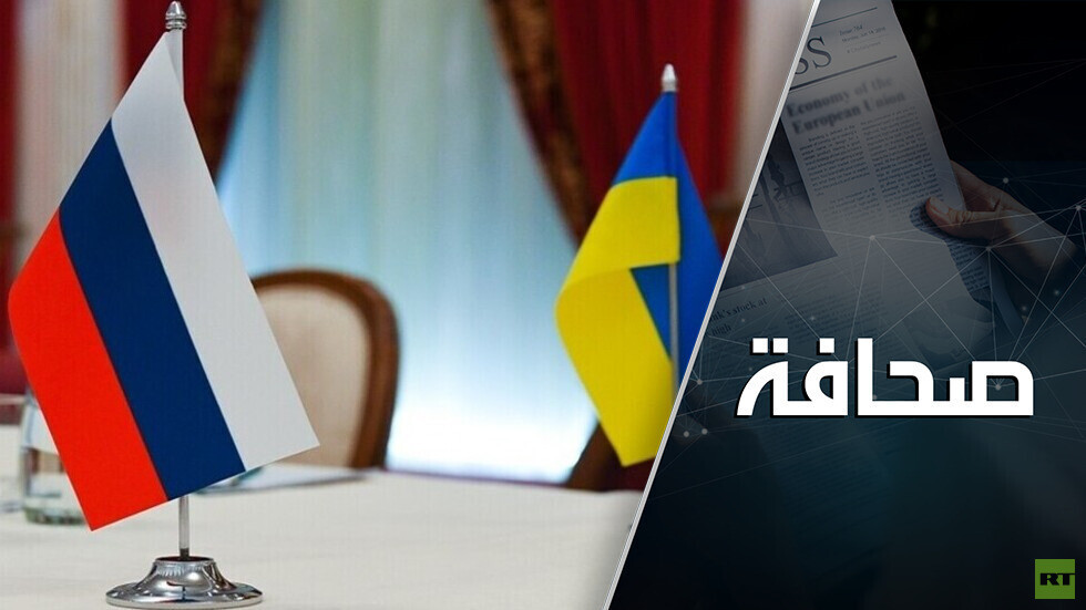 "صيغة السلام" الأوكرانية لا تحظى بتأييد العالم كله