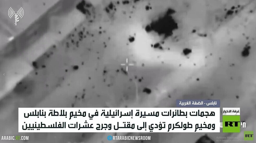 مقتل 7 فلسطينيين في قصف إسرائيلي للضفة