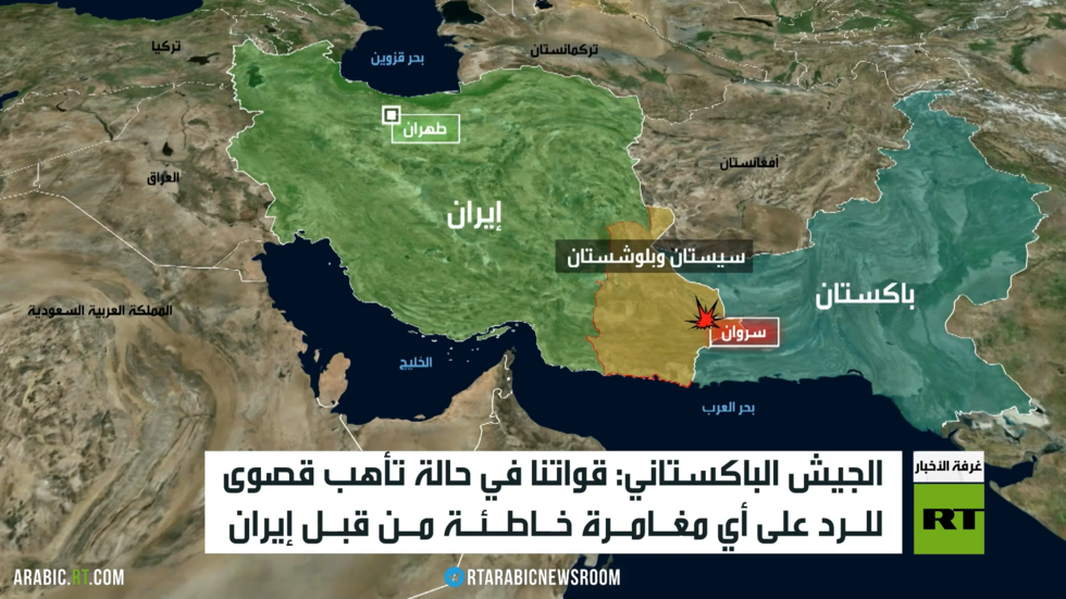 الجيش الباكستاني في حالة تأهب قصوى