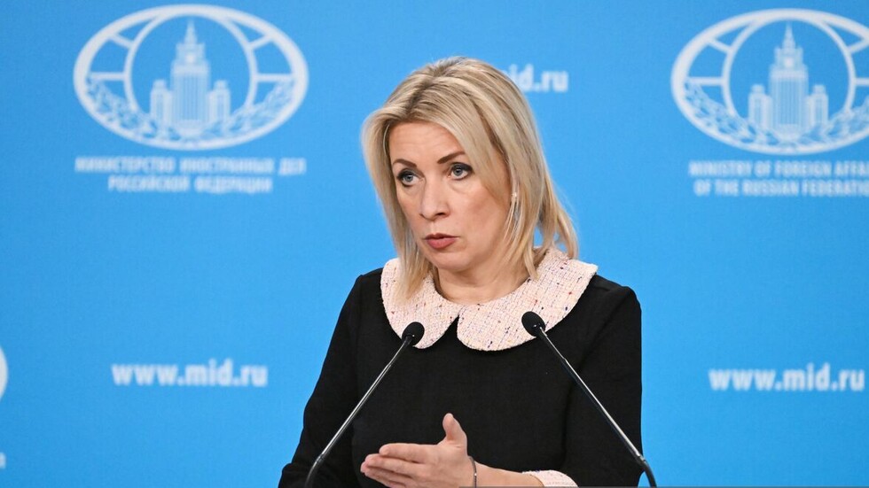 زاخاروفا تعلق على تصريح الخارجية الفرنسية حول مقتل مرتزقة فرنسيين في خاركوف