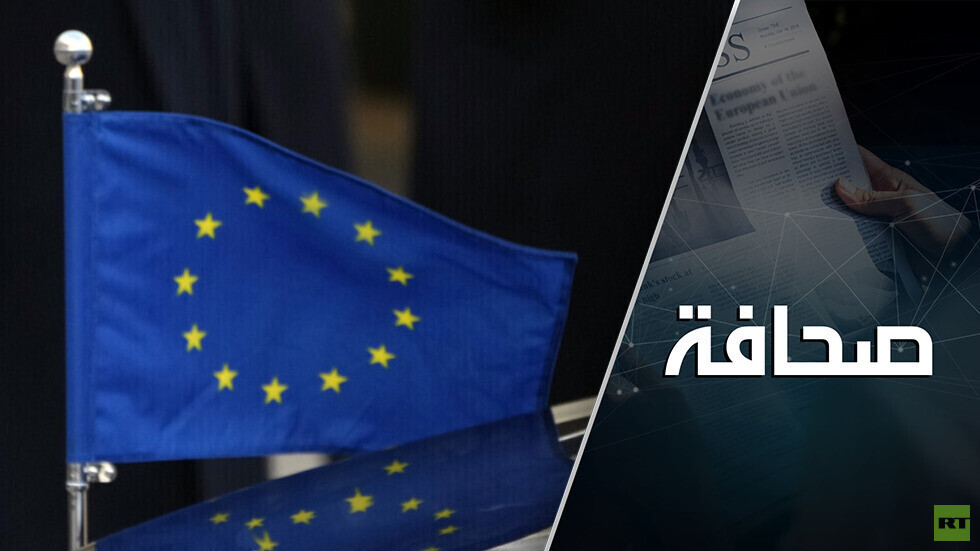 الاتحاد الأوروبي يشدد الضغط على آسيا الوسطى لمواجهة روسيا