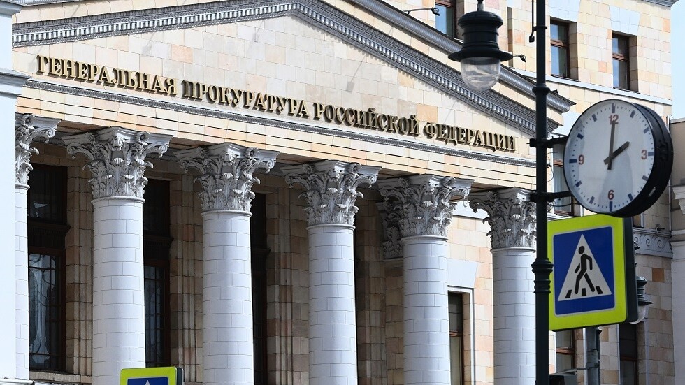 النيابة العامة في روسيا تعتبر نشاطات مجلة DOXA غير مرغوب فيها في البلاد