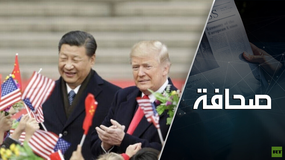 ما مصير تايوان إذا فاز ترامب؟