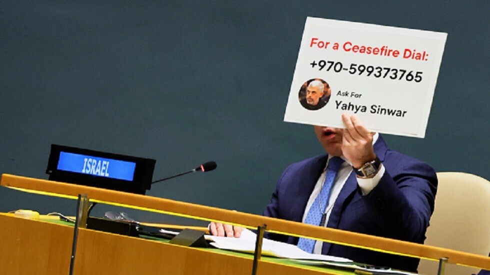 "اتصال السنوار بزوج زعيمة احتجاجات إسرائيل".. الشاباك يطلب التحقيق في إخفاق 7 أكتوبر