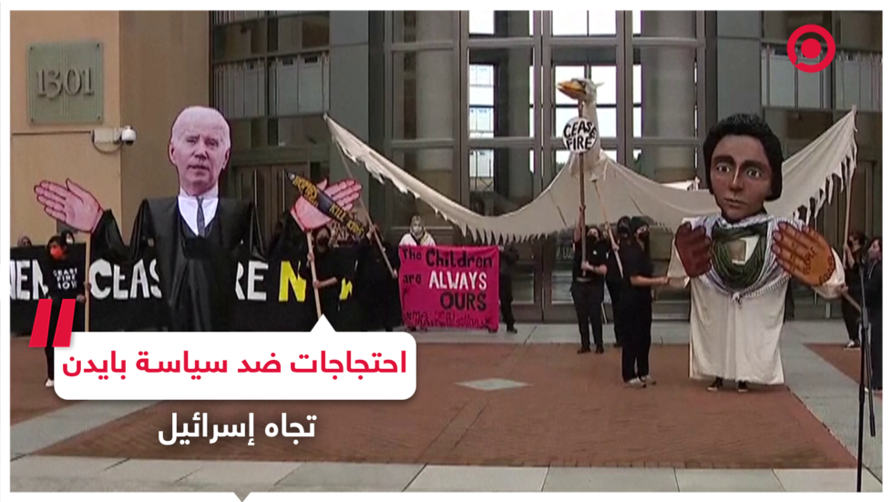 مظاهرة مؤيدة لفلسطين في ولاية أوكلاهوما الأمريكية