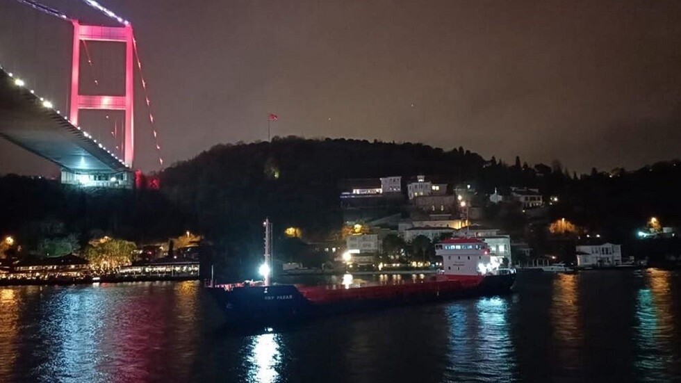 توقف مرور السفن عبر مضيق البوسفور بسبب تعطل ناقلة شحن