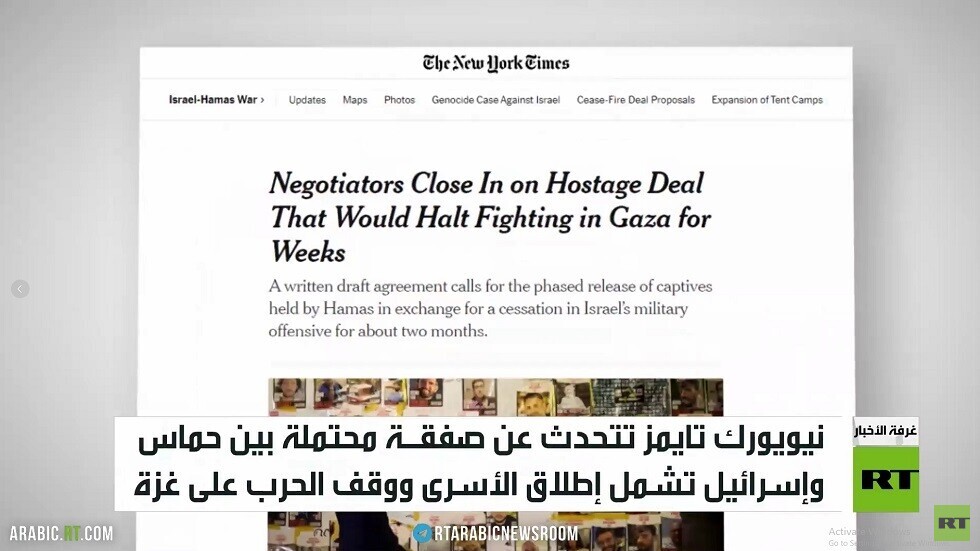 أنباء عن صفقة وشيكة بين حماس وإسرائيل