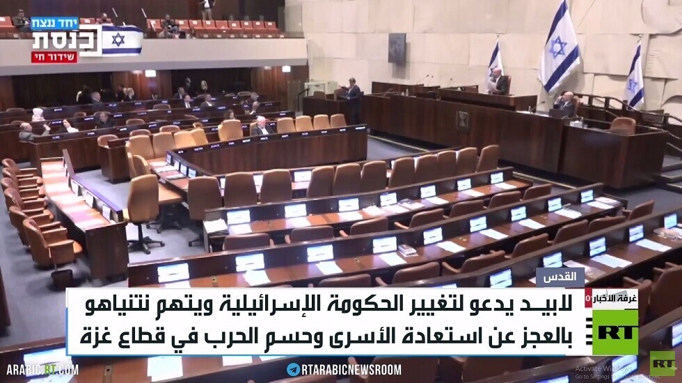 إسرائيل.. فشل حجب الثقة عن حكومة نتنياهو