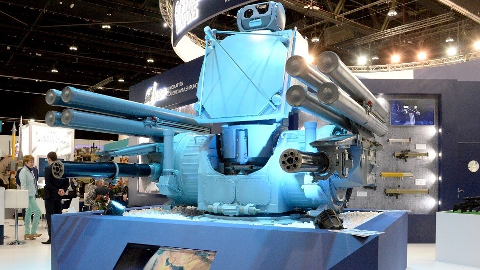 روستيخ: منظومة 