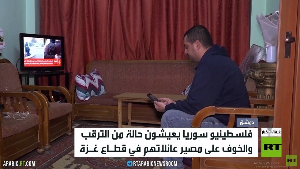 فلسطينيو سوريا يترقبون مصير ذويهم