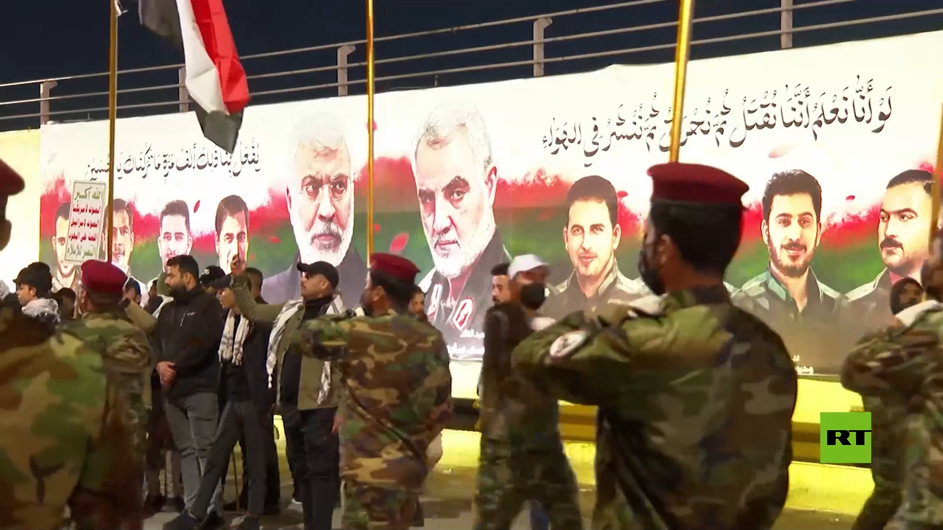 العراقيون يحيون ذكرى مقتل سليماني والمهندس