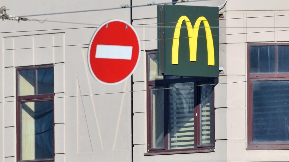 ماكدونالدز: المقاطعة تضر بعملياتنا في الشرق الأوسط