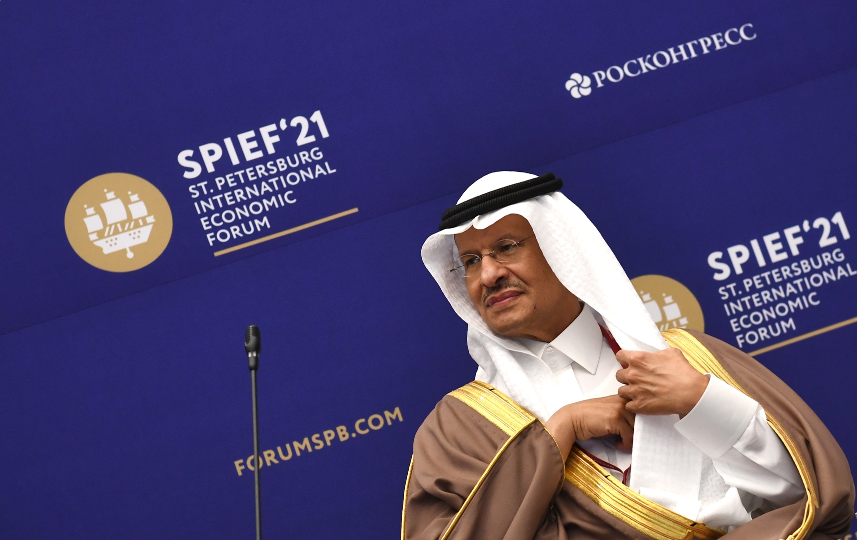 وزير الطاقة السعودي: نستثمر في كل ما يساهم في انتقال مناسب للطاقة الخضراء بالسعودية