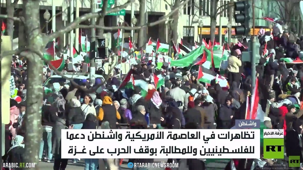 تظاهرات في واشنطن دعما للفلسطينيين