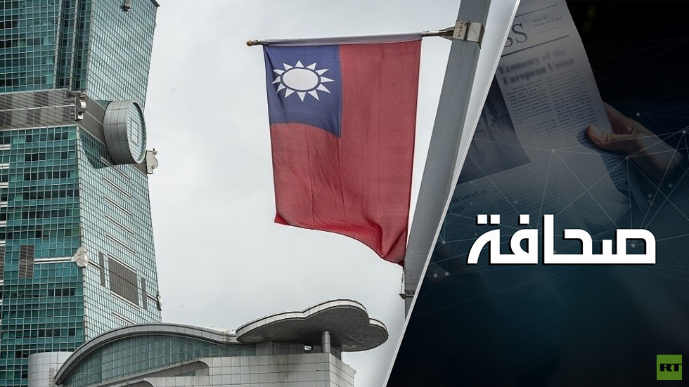 قنبلة موقوتة – RT Arabic قنبلة موقوتة – RT Arabic