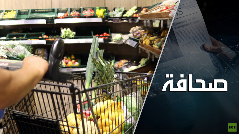 التضخم لا يزال مخيما على رؤوس الأمريكيين التضخم لا يزال مخيما على رؤوس الأمريكيين