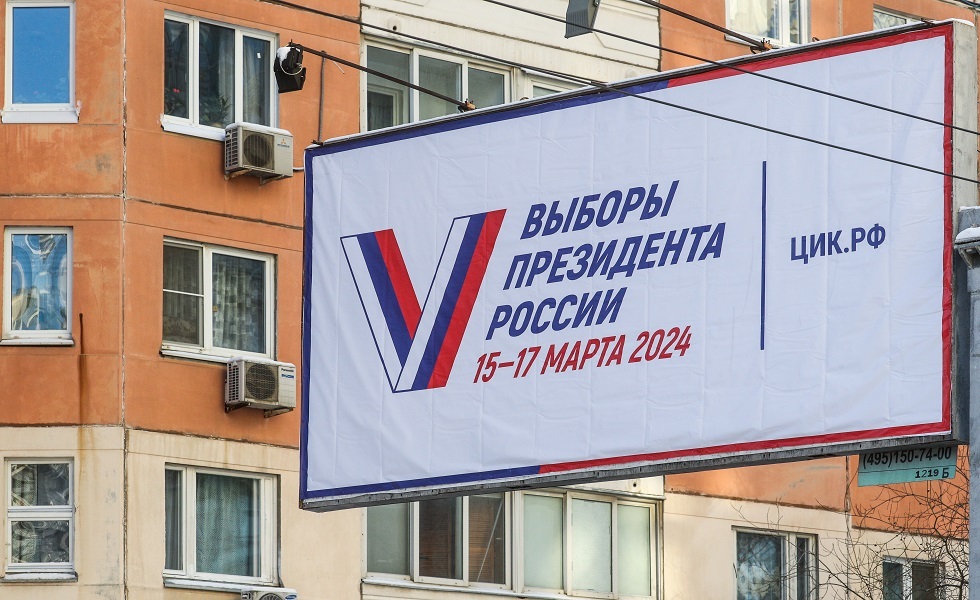 مجلس الاتحاد الروسي: الغرب زاد من عدد محاولات تشويه سمعة الانتخابات الروسية