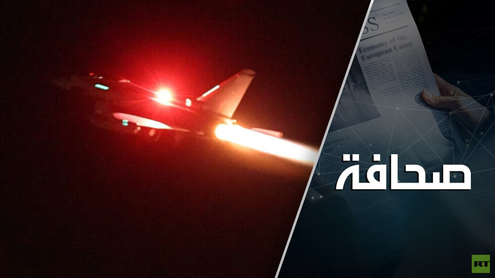 قصف الولايات المتحدة وبريطانيا لليمن يضر بروسيا والصين قصف الولايات المتحدة وبريطانيا لليمن يضر بروسيا والصين