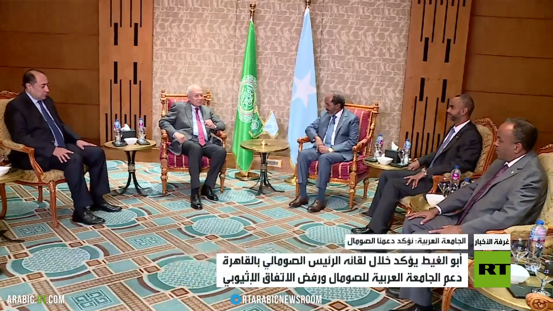 الجامعة العربية: نؤكد دعمنا الصومال