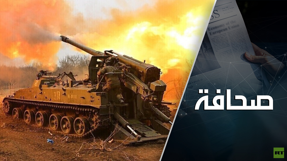 الصراع الروسي الأوكراني مُنح 10 سنوات أخرى الصراع الروسي الأوكراني مُنح 10 سنوات أخرى