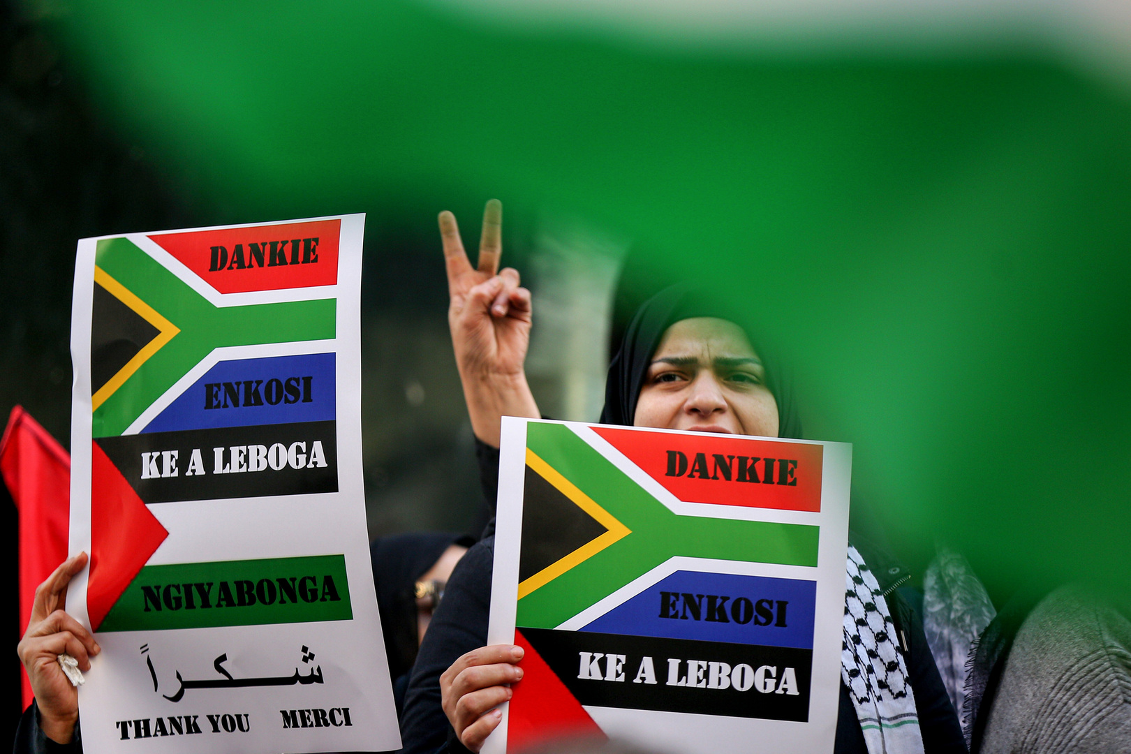 وزير جنوب إفريقي حول قرار محكمة العدل الدولية: انتصار للقانون الدولي وزير جنوب إفريقي حول قرار محكمة العدل الدولية: انتصار للقانون الدولي