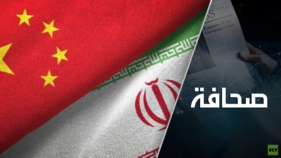 الصين لا تسمح بإفساد علاقاتها مع إيران الصين لا تسمح بإفساد علاقاتها مع إيران