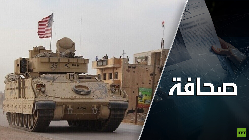 العراق عازم على التخلص من الوجود الأمريكي العراق عازم على التخلص من الوجود الأمريكي