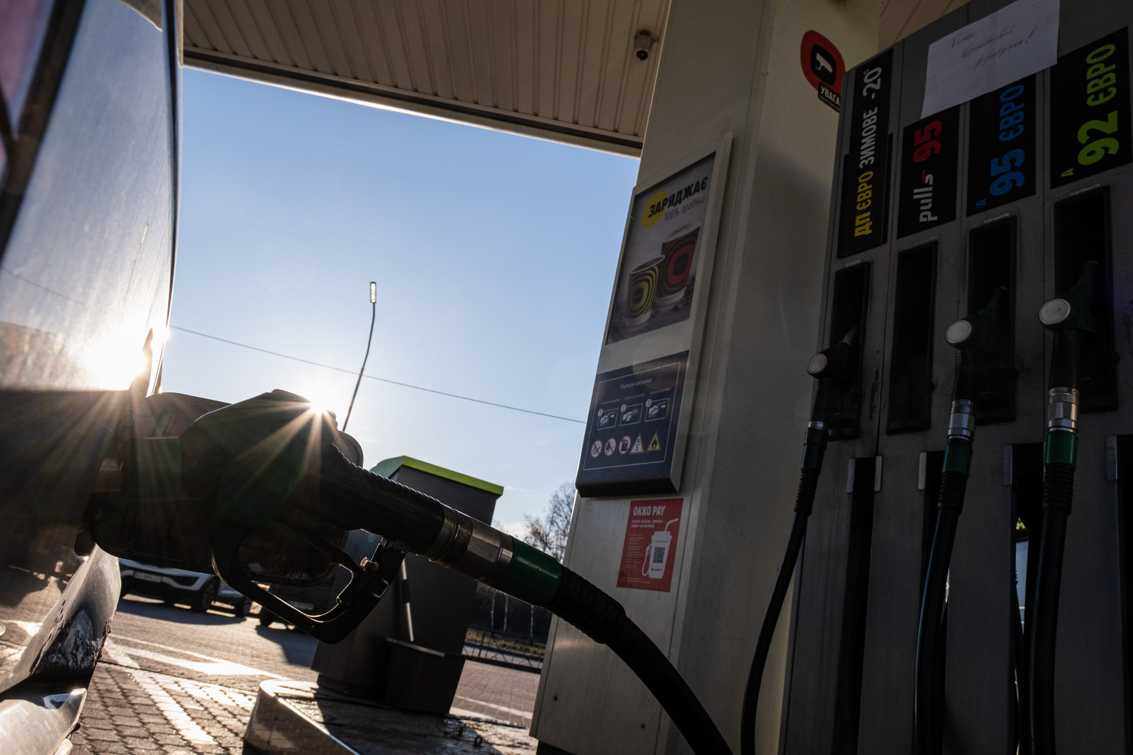 تراجع الناتج المحلي الإجمالي لإسرائيل بنسبة 19.7 في الربع الأخير من عام 2023