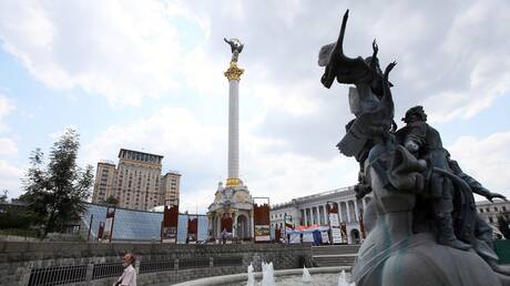 انفجارات ضخمة تهز العاصمة الأوكرانية كييف