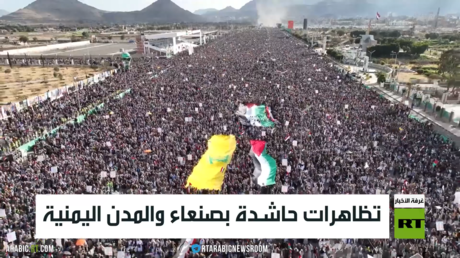 تظاهرات حاشدة بصنعاء والمدن اليمنية