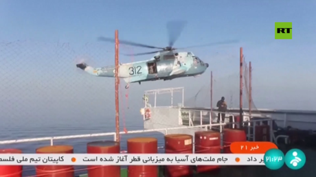 إيران تنشر لقطات لاحتجاز ناقلة نفط في خليج عمان