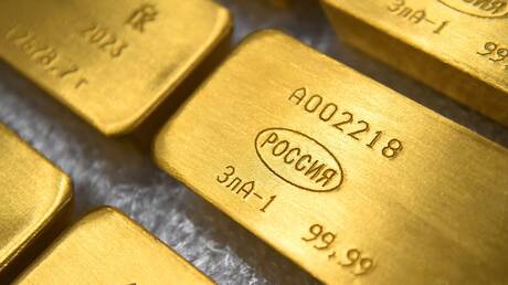 اكتشاف أكبر منجم للذهب في روسيا منذ 1991