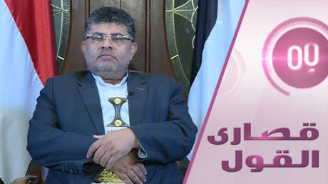 الحوثي: سنعاقب كل دولة في الجوار تتحالف ضدنا!