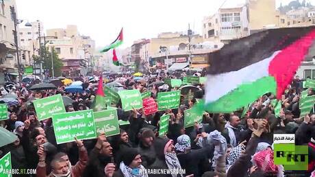 مسيرة حاشدة في عمان دعما لغزة