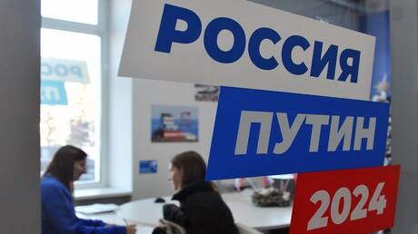 لجنة الانتخابات الروسية تنظر غدا في تسجيل بوتين مرشحا لمنصب رئيس الدولة