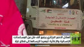 نتنياهو: لن ننهي الحرب بدون إغلاق الثغرة في محور فيلادلفيا وإلا فإن تسريب الأسلحة سيتواصل