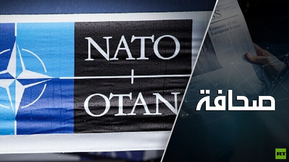 اعتماد "تأشيرة شنغن عسكرية" للناتو يشكل تهديدا لروسيا