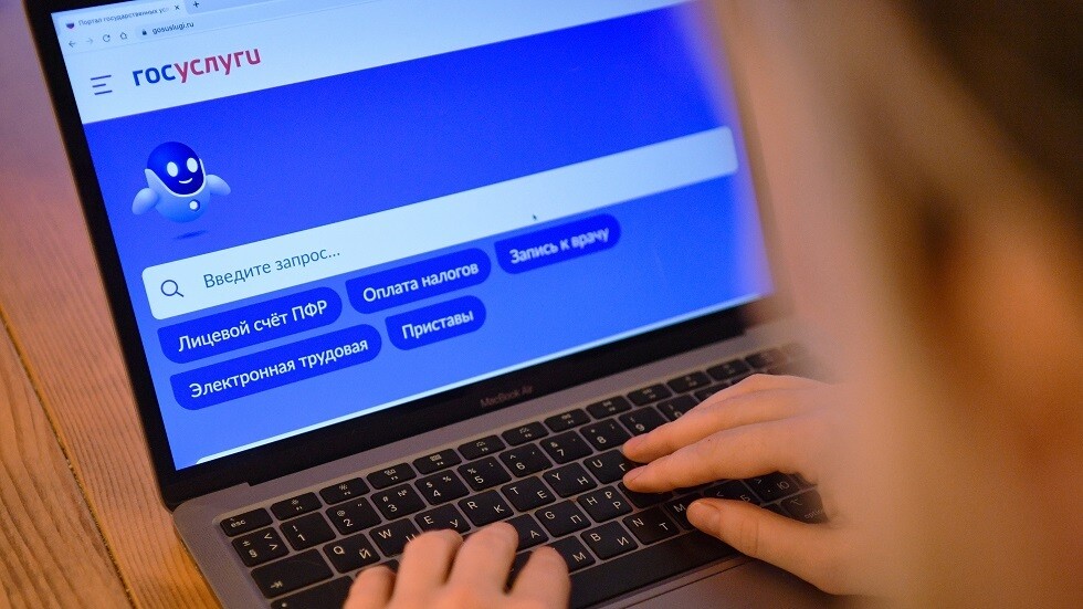 روسيا تستخدم تقنيات الذكاء الاصطناعي في موقعها الحكومي للخدمات الرقمية