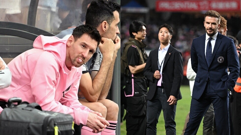 صيحات الاستهجان وغضب في هونغ كونغ بسبب ميسي