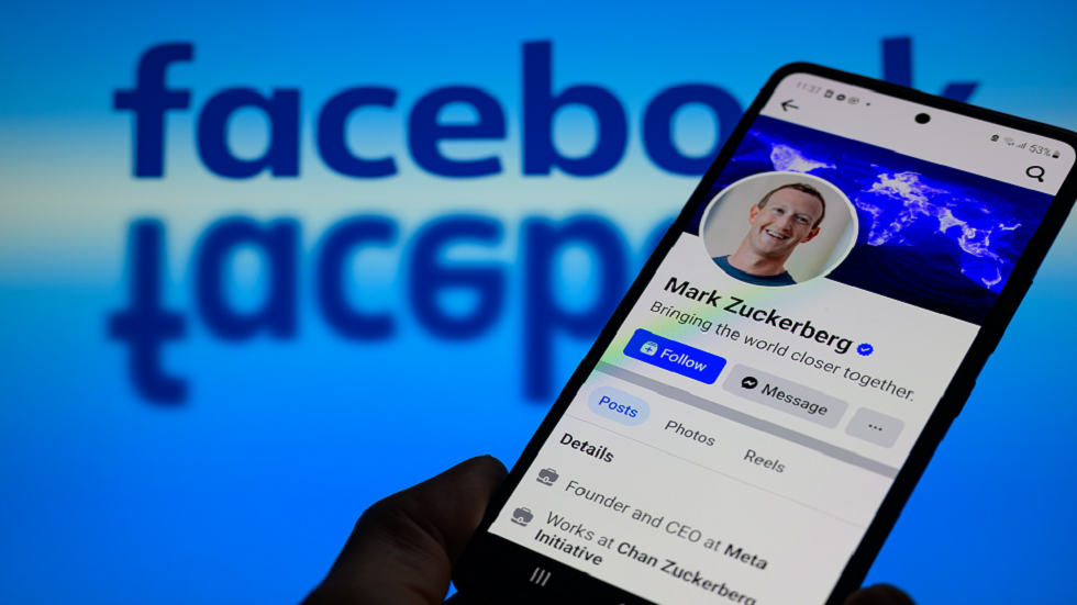 20 عاما على إطلاق 