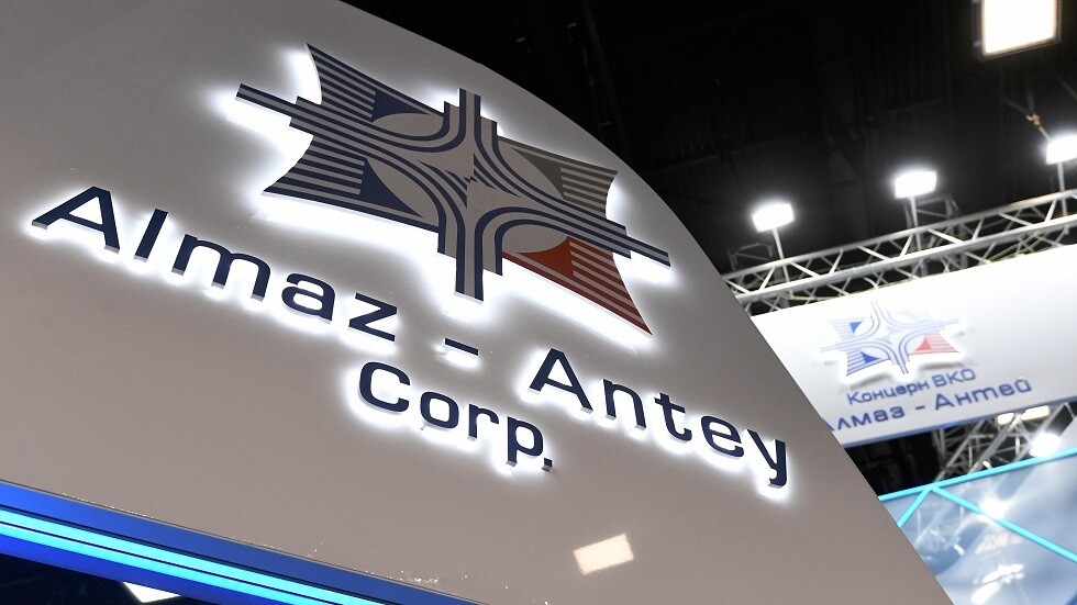 شركة روسية تطور درونا جديدا بمواصفات مميزة